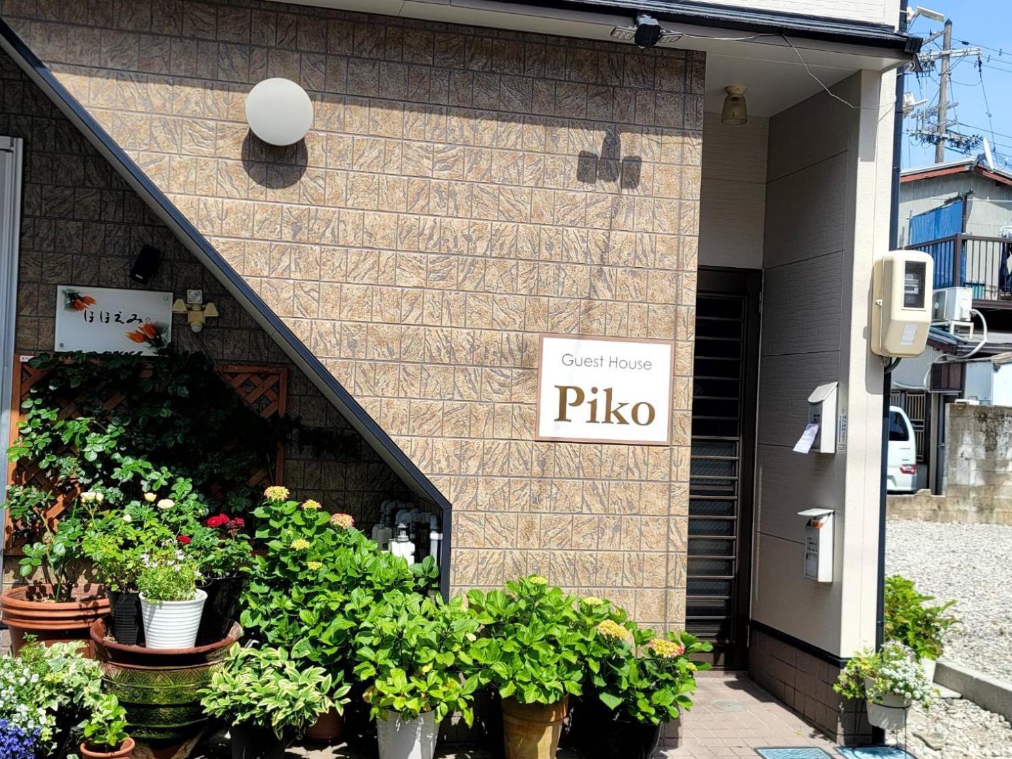 ゲストハウスｐｉｋｏ ชิงงู ภายนอก รูปภาพ
